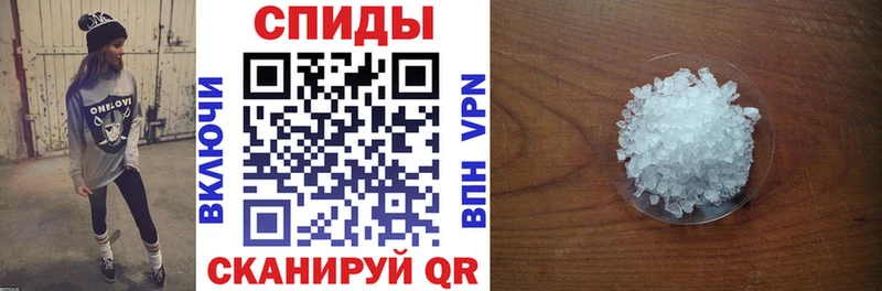 Амфетамин Premium Купить где Туймазы