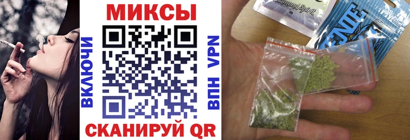 БУТИРАТ 99%  Купить закладки  Туймазы 