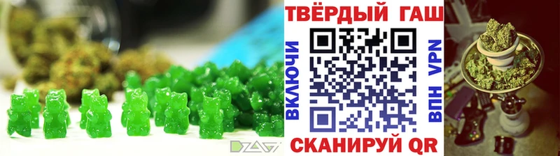 Купить закладки  Туймазы  Печенье с ТГК марихуана 