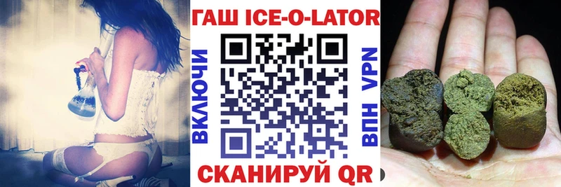 ГАШИШ VHQ Туймазы