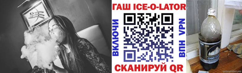 ГАШИШ хэш  Купить закладки  Туймазы 