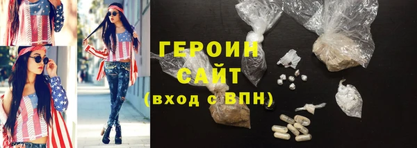 ECSTASY Белоозёрский