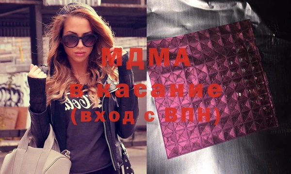 прущие грибы Белокуриха