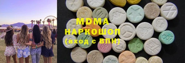 спайс Беломорск