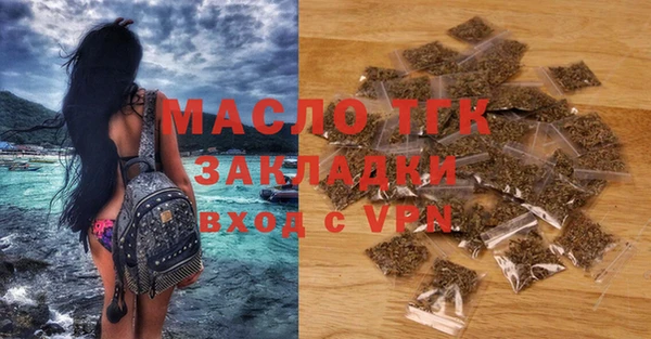 спиды Богданович