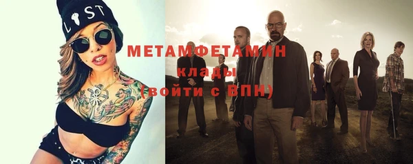 PSILOCYBIN Богородск