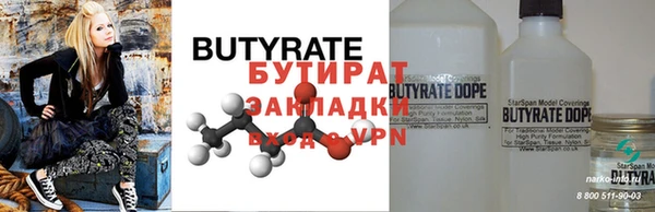 ECSTASY Белоозёрский