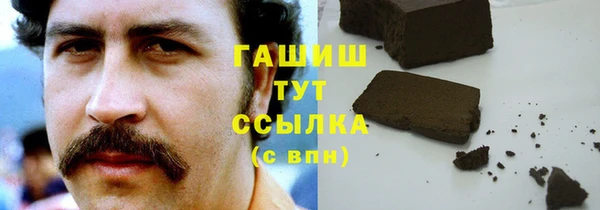 ECSTASY Белоозёрский