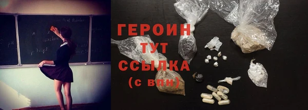 ECSTASY Белоозёрский