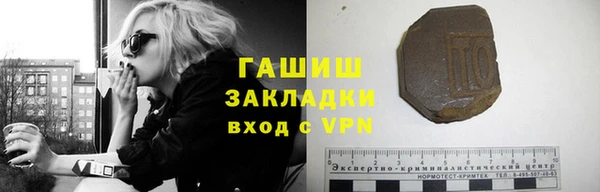 ECSTASY Белоозёрский