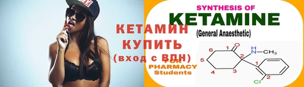 ECSTASY Белоозёрский