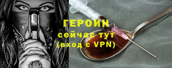 ECSTASY Белоозёрский