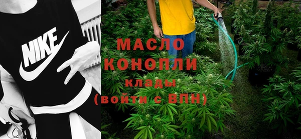 ECSTASY Белоозёрский