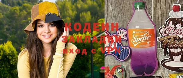 ECSTASY Белоозёрский