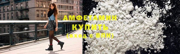 PSILOCYBIN Богородск