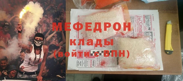 ECSTASY Белоозёрский