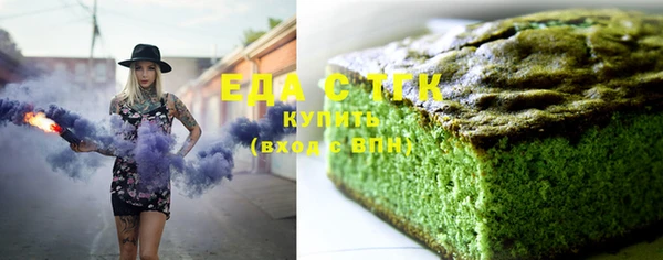 спиды Богданович