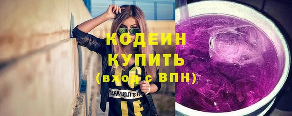 PSILOCYBIN Богородск