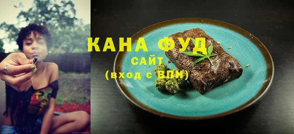 PSILOCYBIN Богородск
